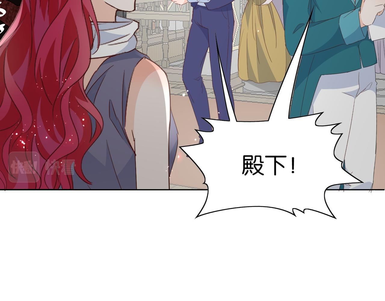 第66话 旧景重现115