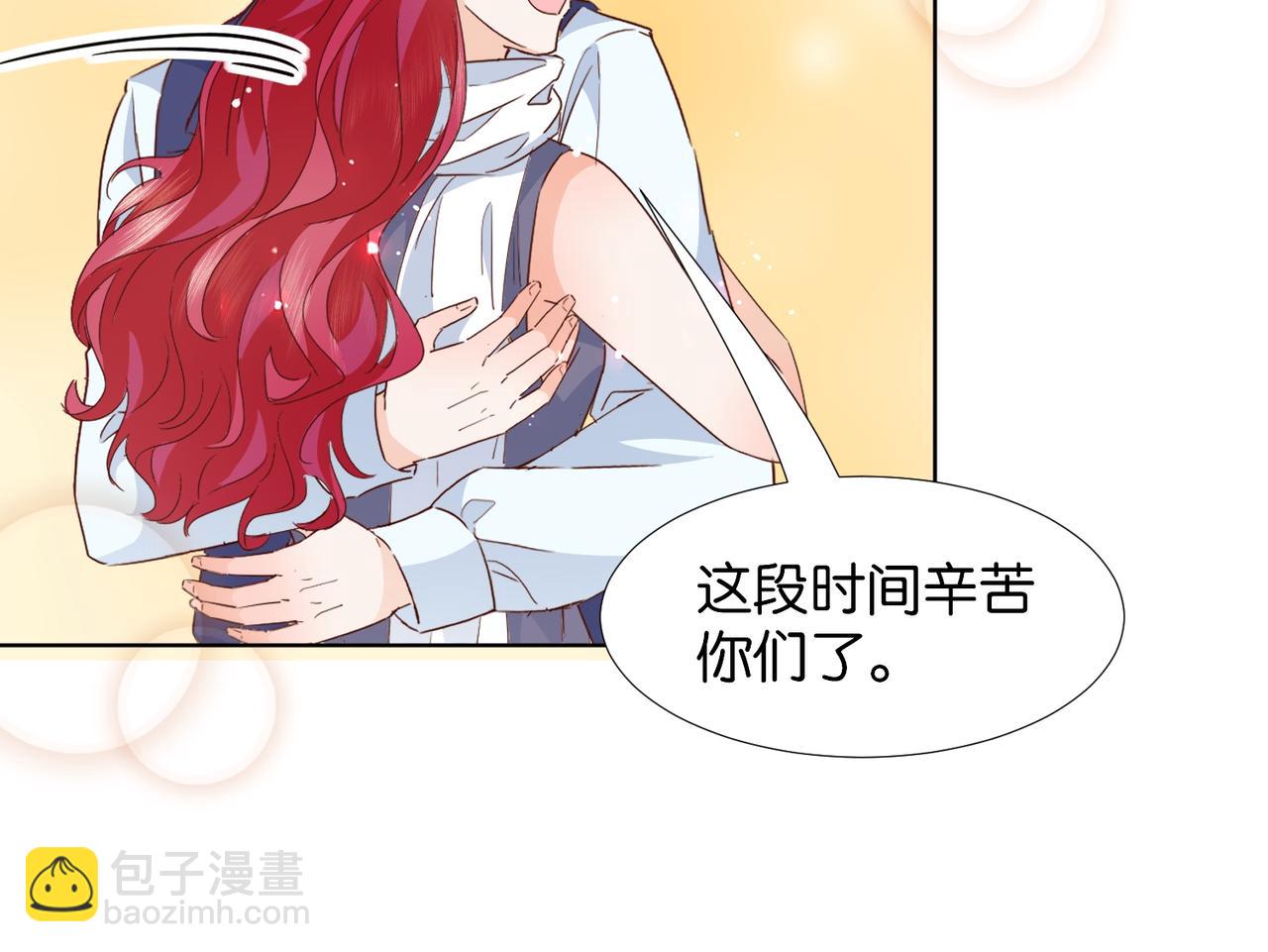 第66话 旧景重现119