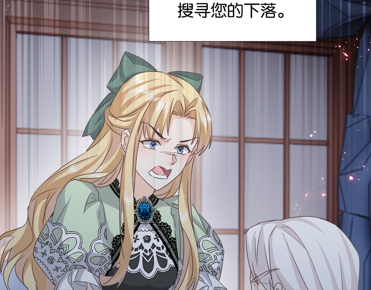 第66话 旧景重现122