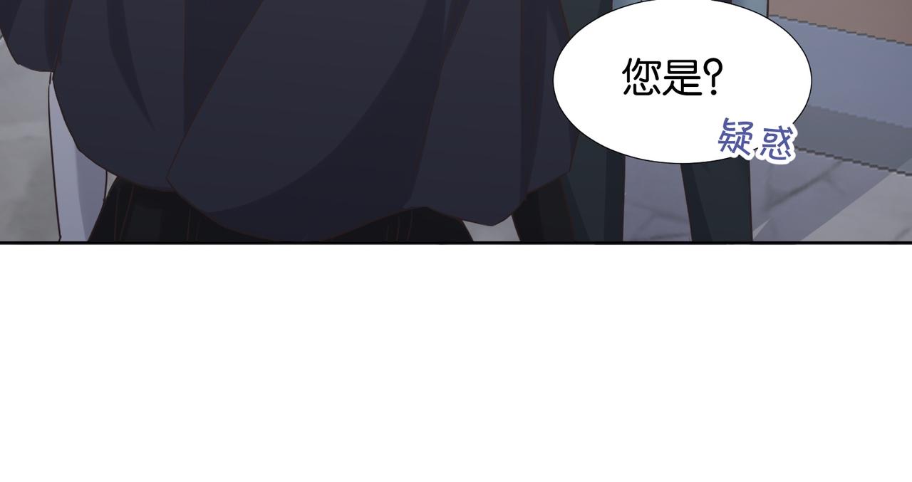 第66话 旧景重现131