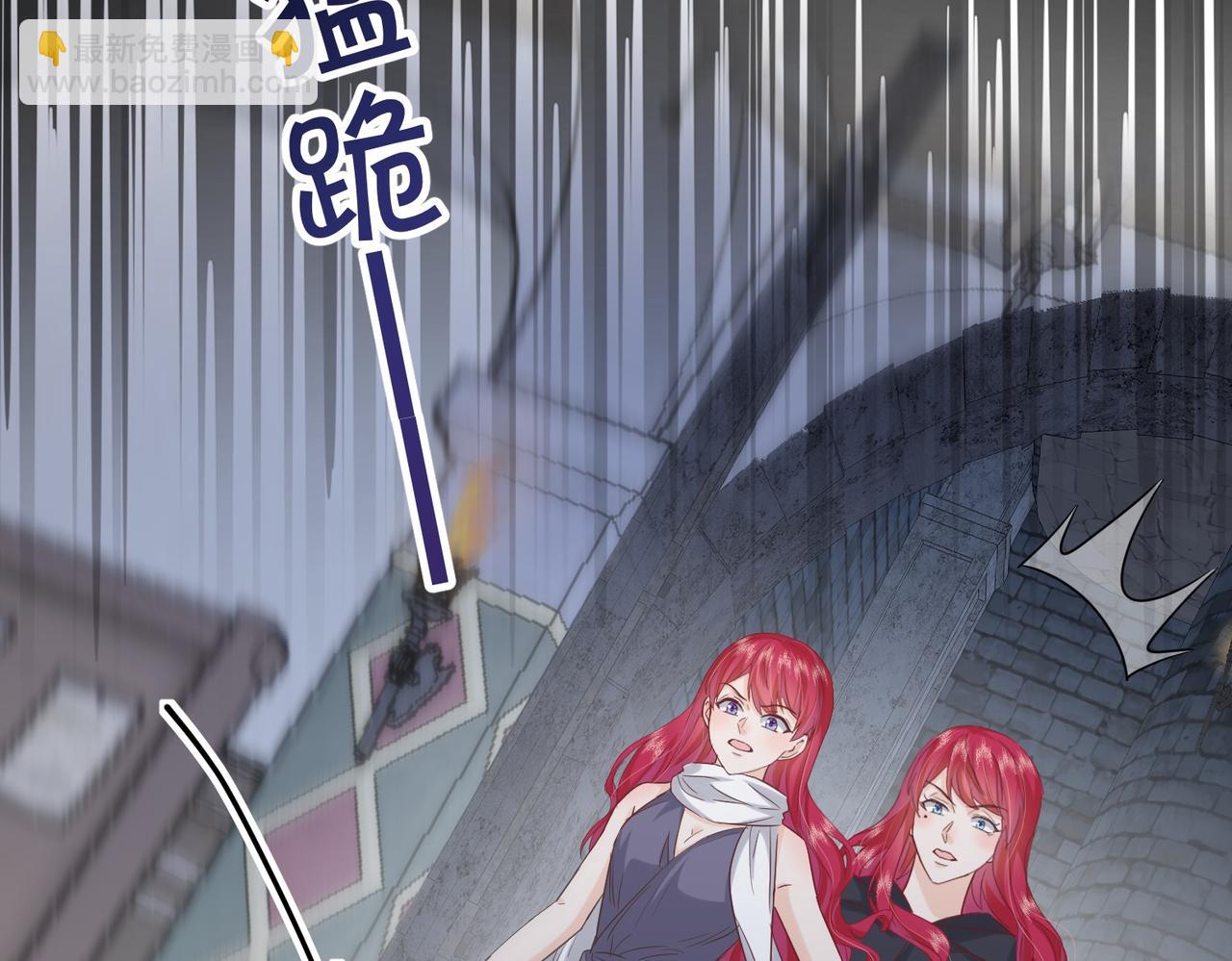 第66话 旧景重现147
