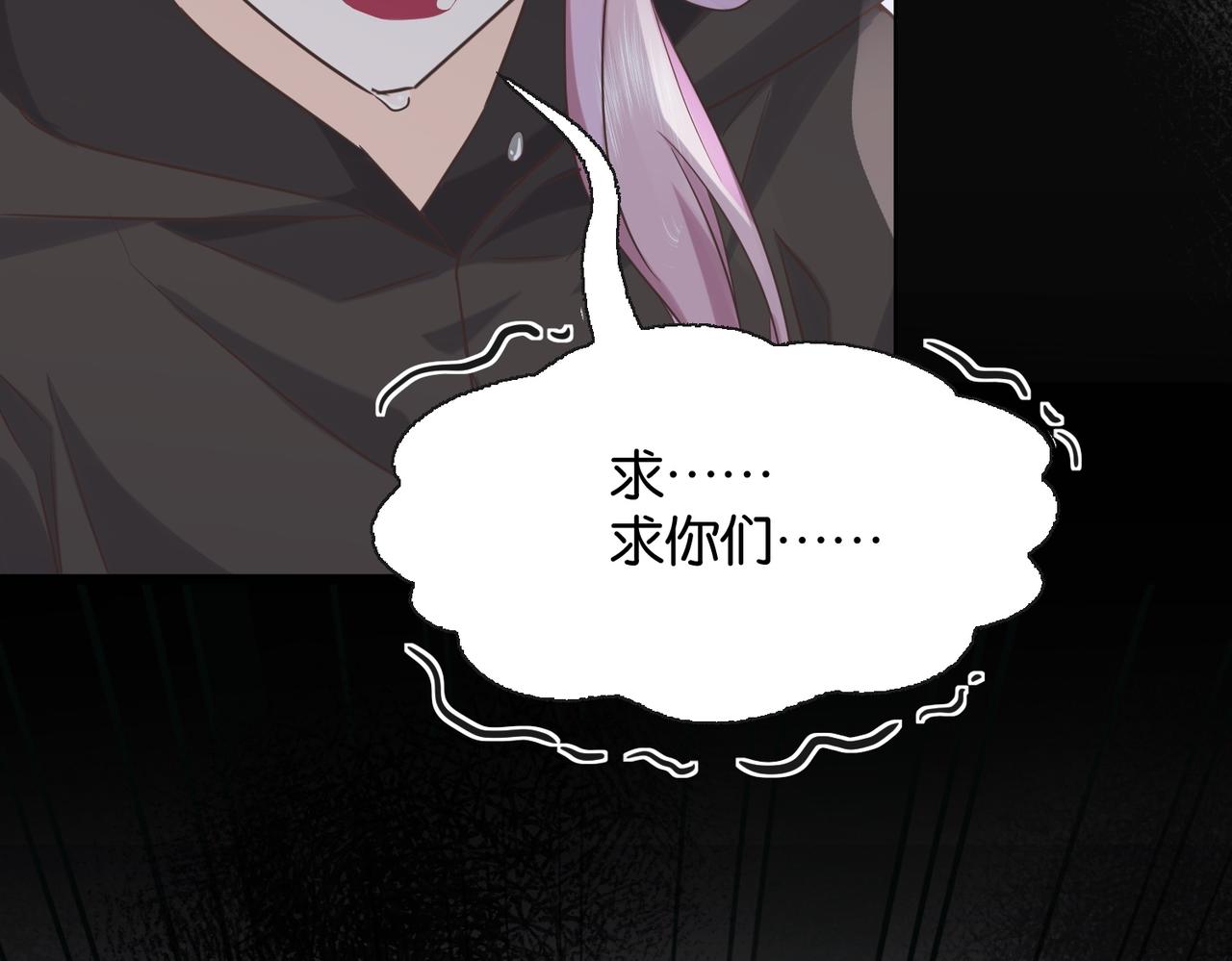 第66话 旧景重现151