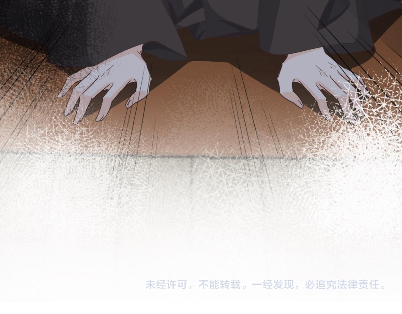 第66话 旧景重现154