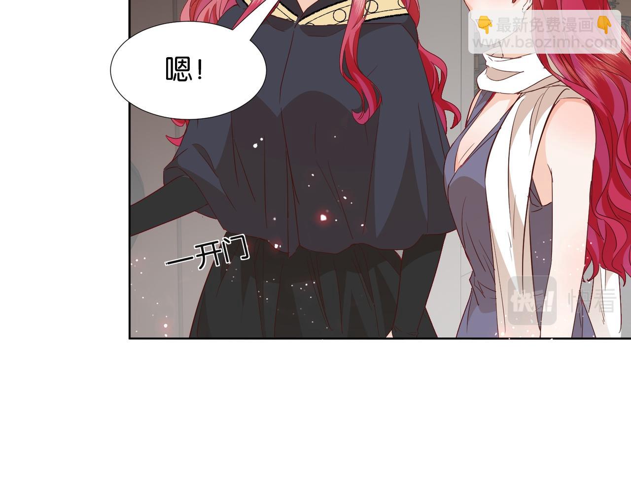 第66话 旧景重现21