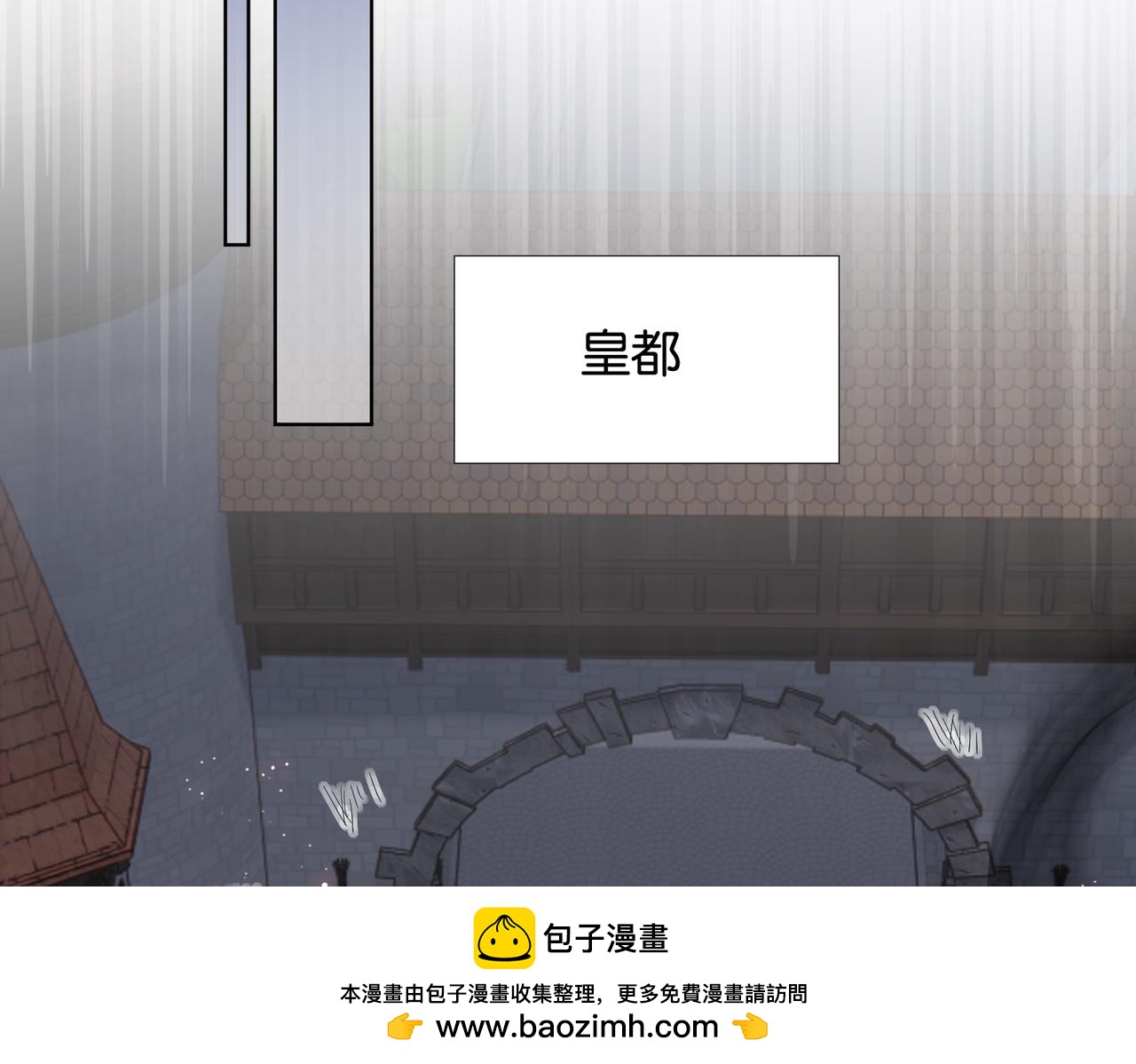 第66话 旧景重现49