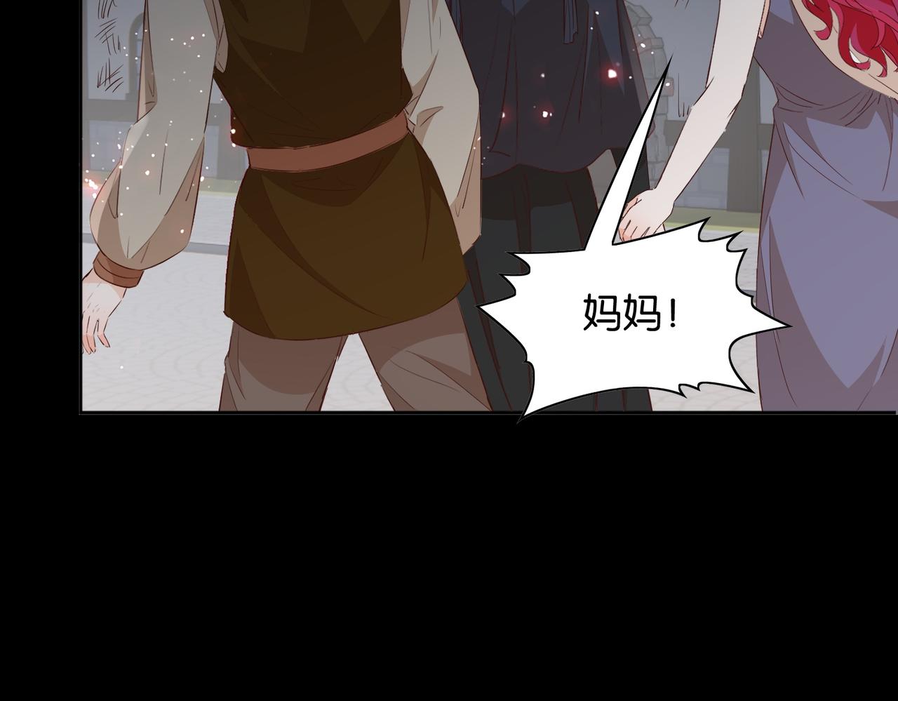 第66话 旧景重现60