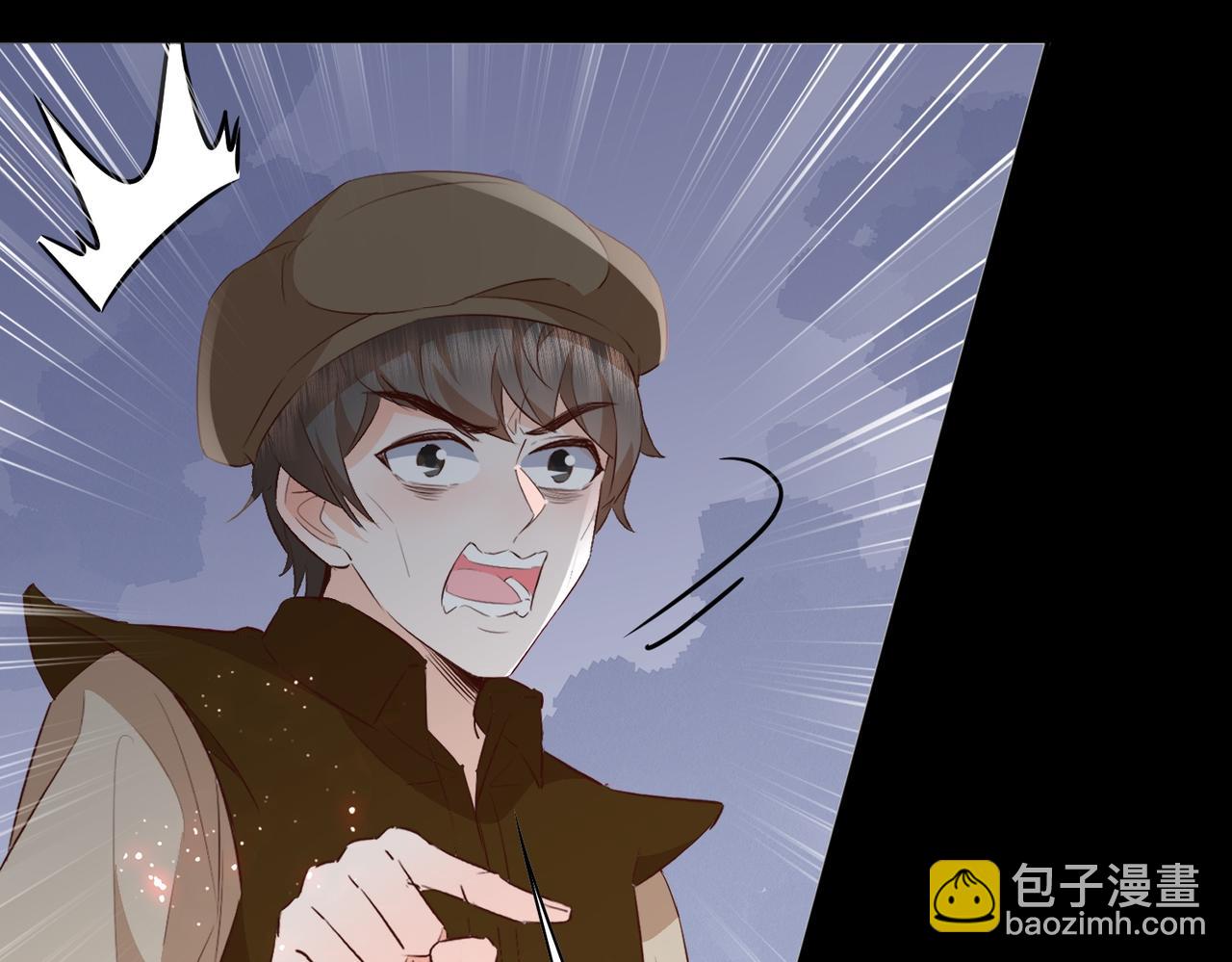 第66话 旧景重现61