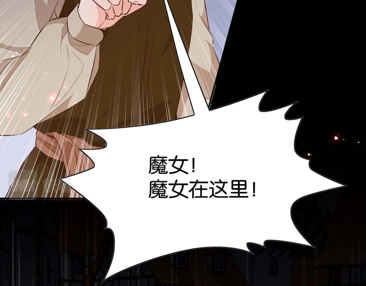 第66话 旧景重现62