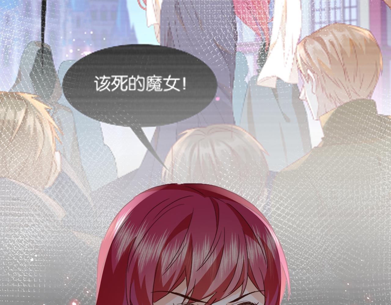 第66话 旧景重现67