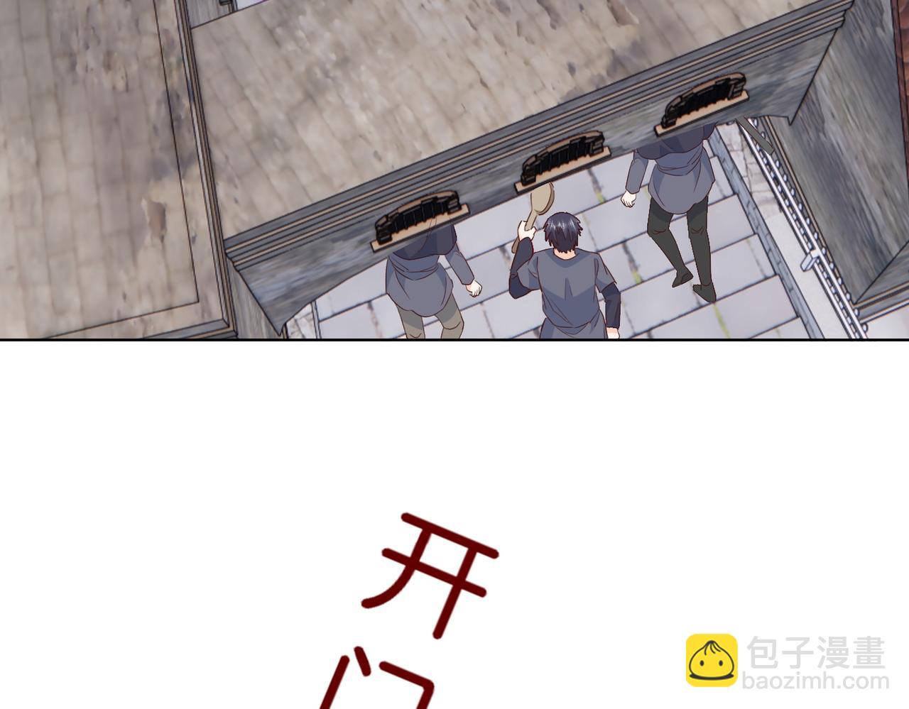 第66话 旧景重现71