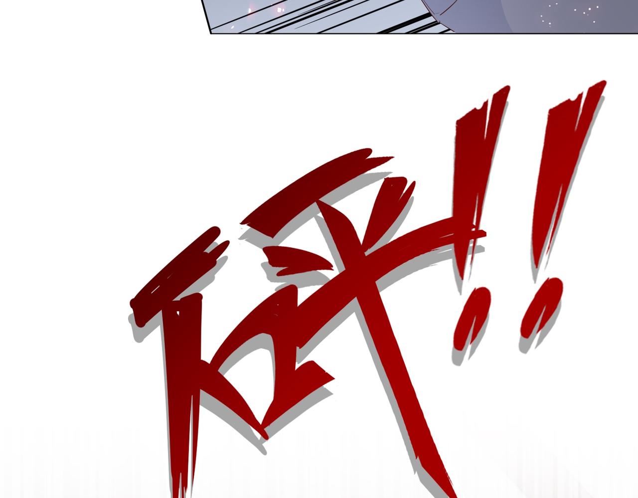 第66话 旧景重现73