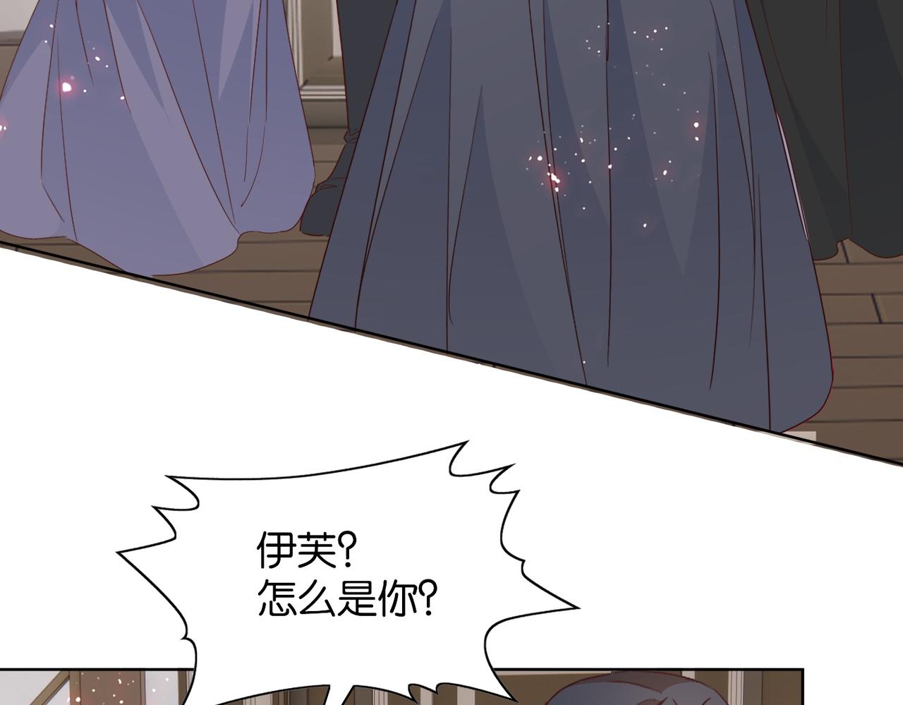 第66话 旧景重现76