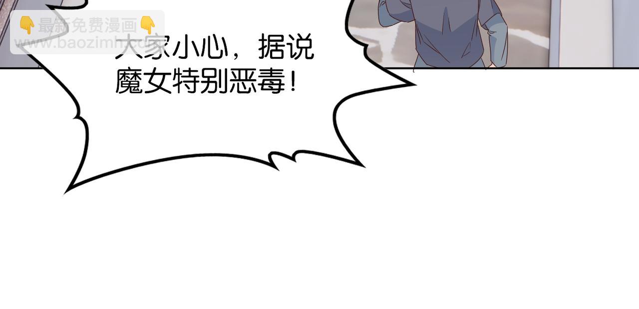 第66话 旧景重现81