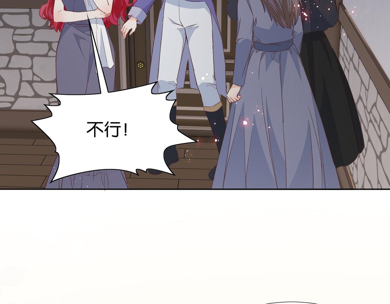 第66话 旧景重现83