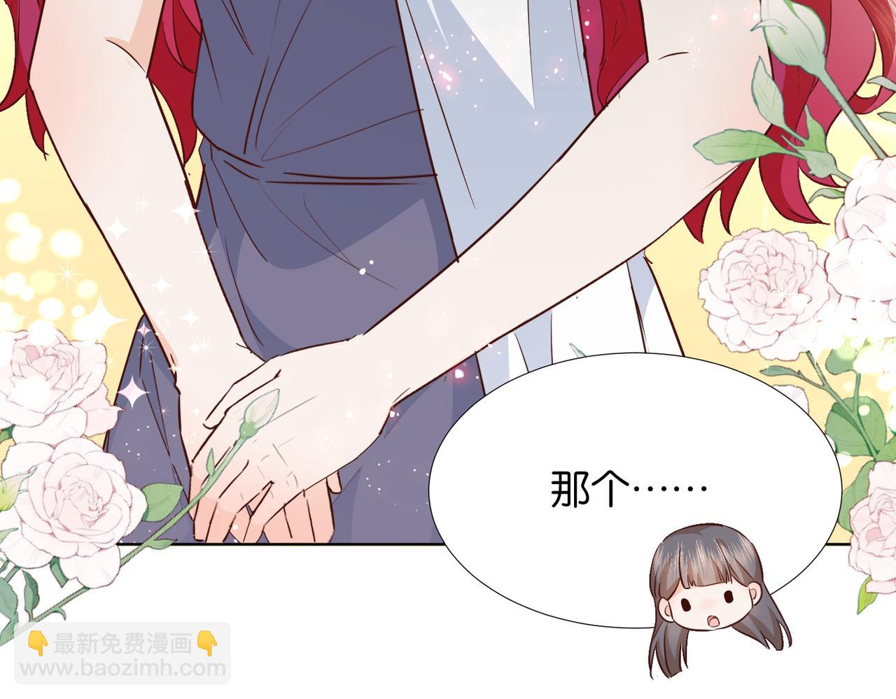 第66话 旧景重现86