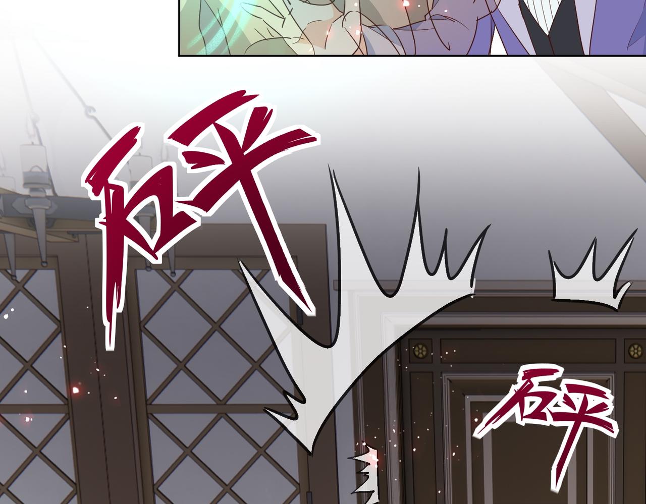 第66话 旧景重现94