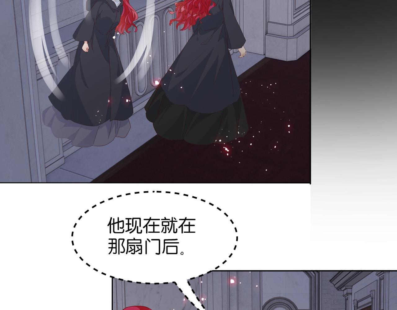 第67话 魔鬼附身100