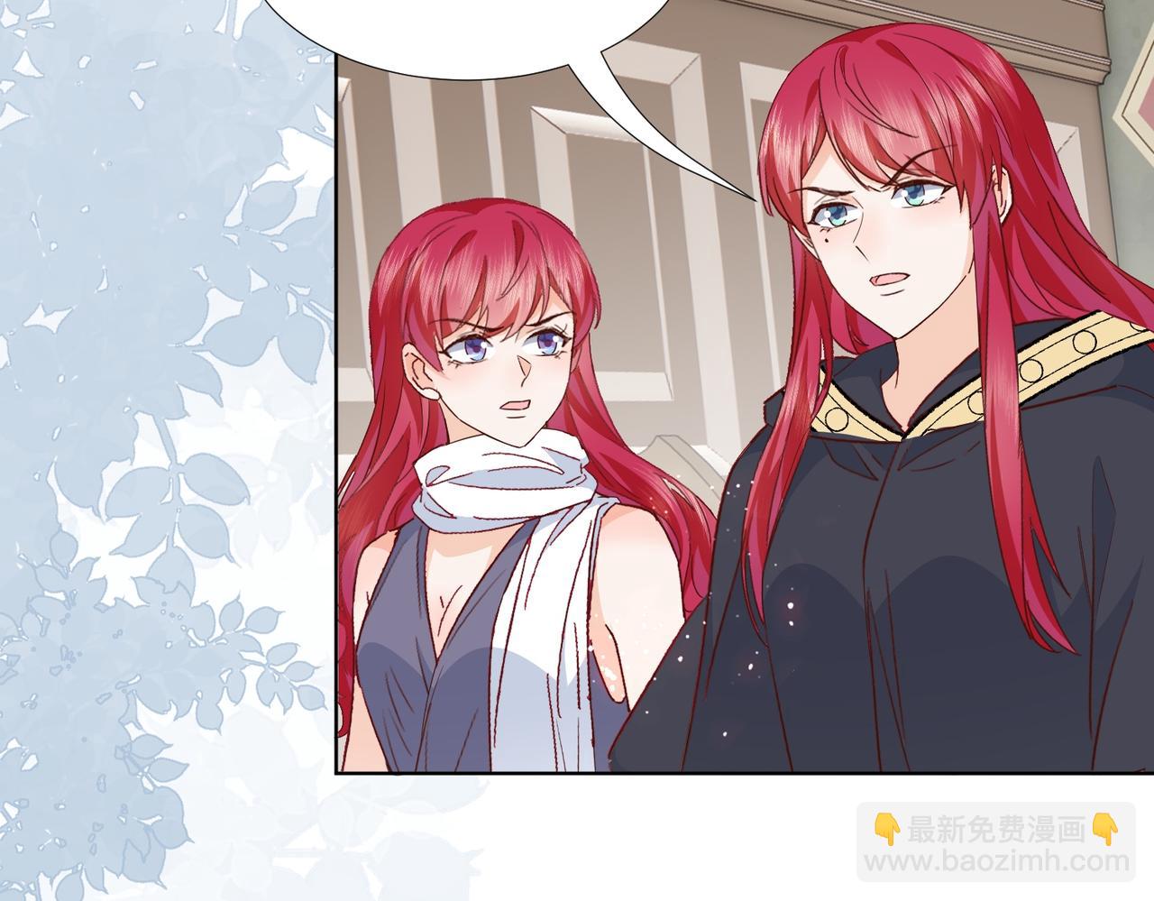 第67话 魔鬼附身123
