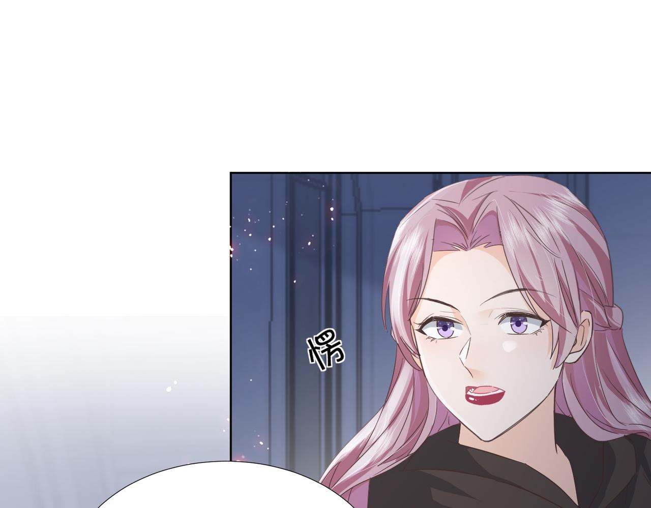 第67话 魔鬼附身141