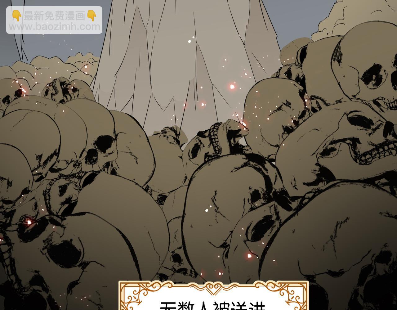 第67话 魔鬼附身56