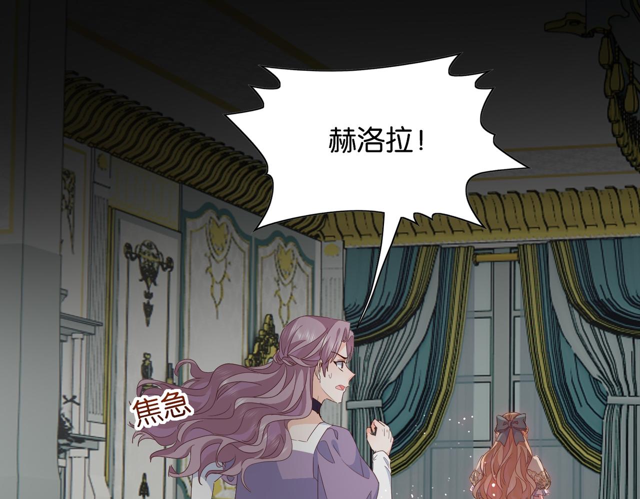 第67话 魔鬼附身64
