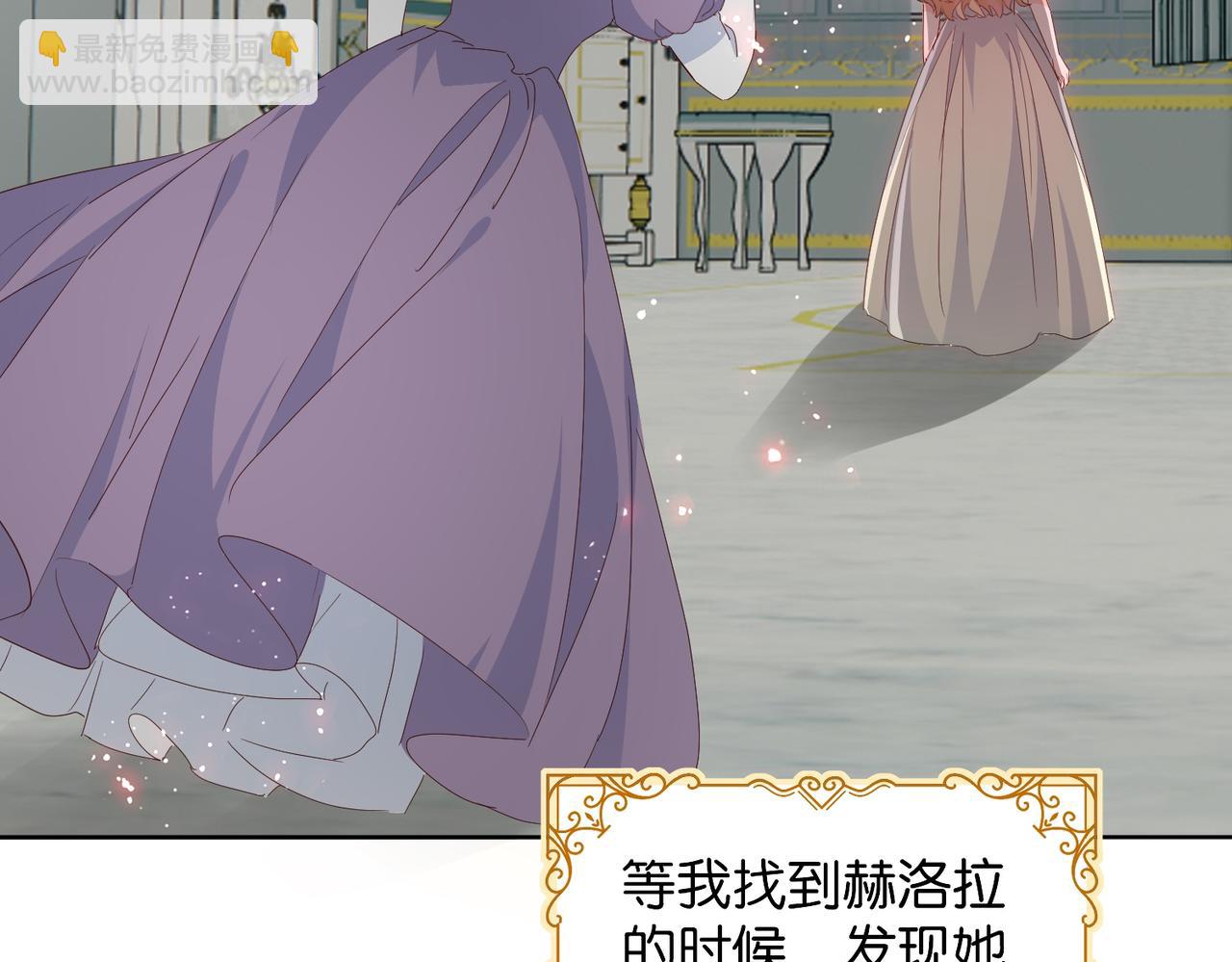第67话 魔鬼附身65