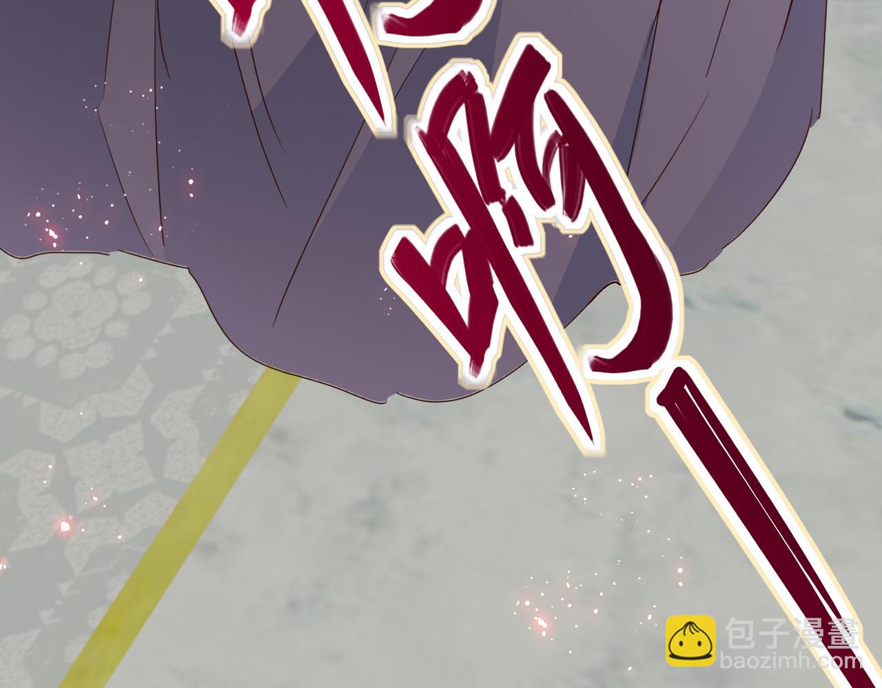 第67话 魔鬼附身71