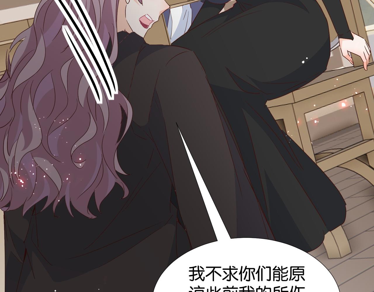 第67话 魔鬼附身83