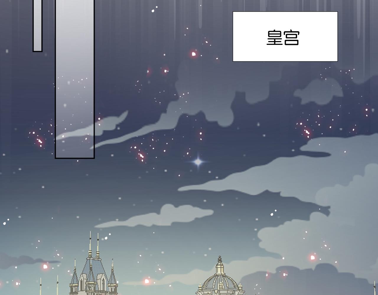 第67话 魔鬼附身98