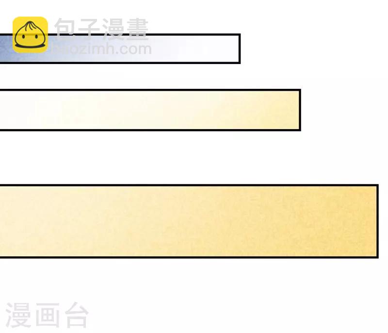 第39话 搞不懂的烦躁7