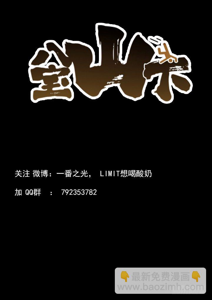 第16跳——VIVIAN10