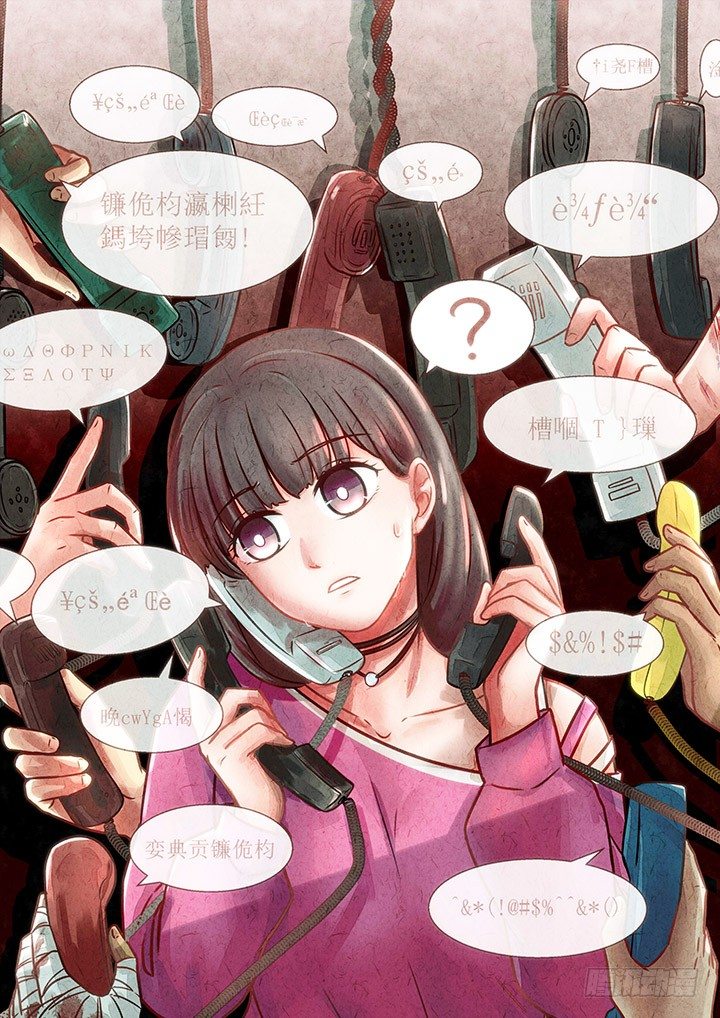第30跳——赫东宝、吕十八0