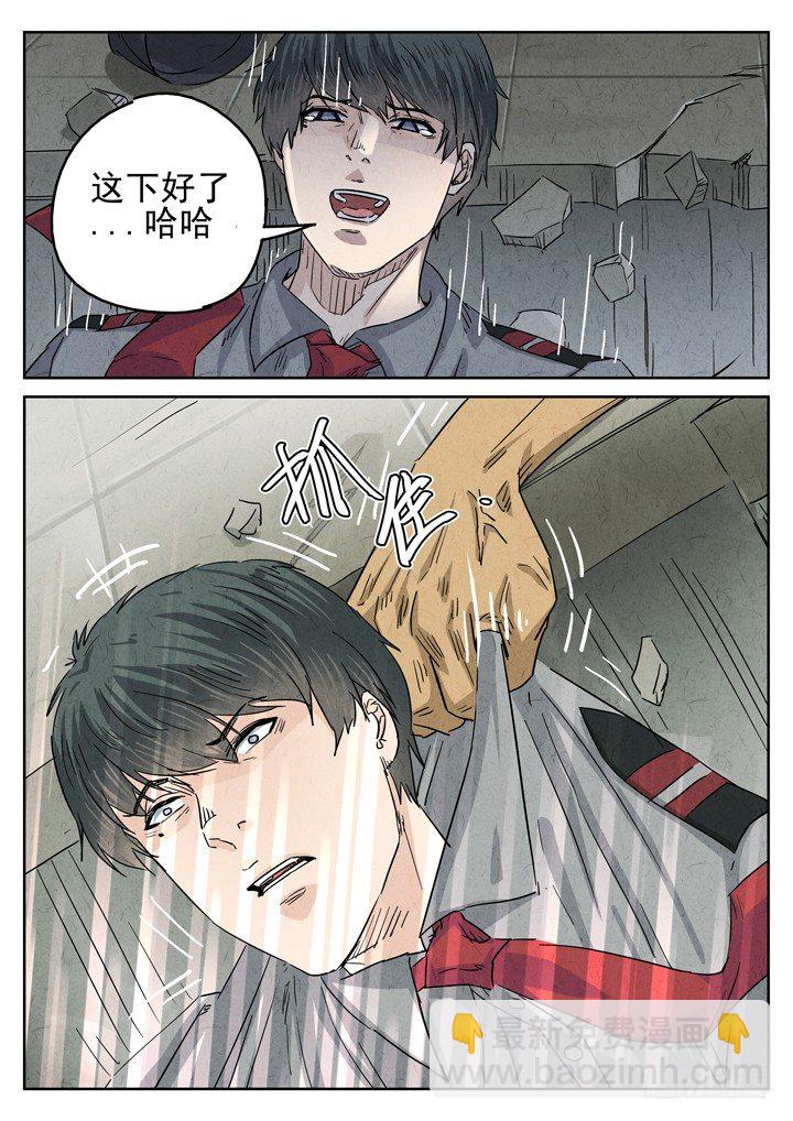 第30跳——赫东宝、吕十八7