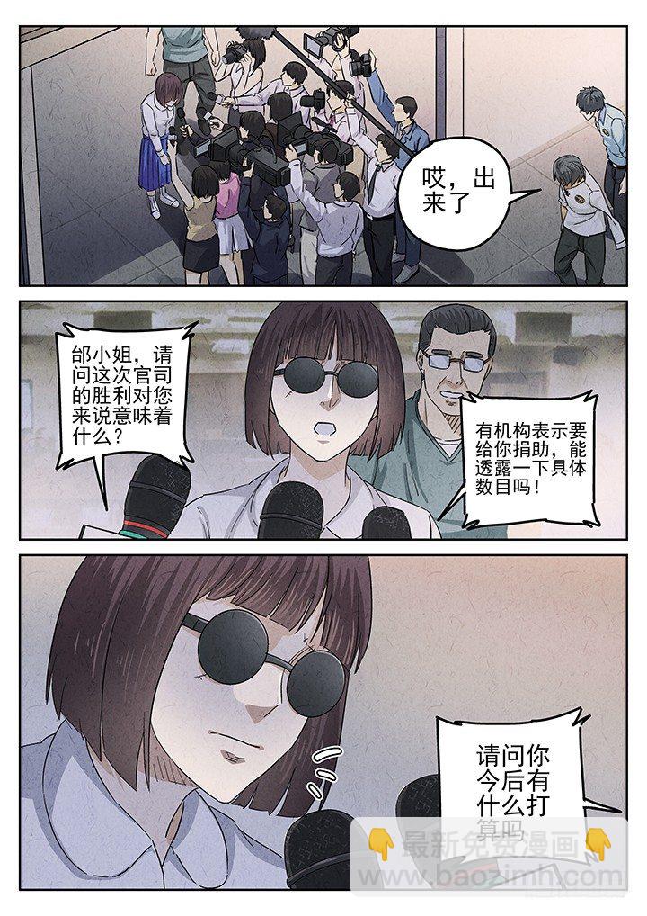 第43跳——邰爱1