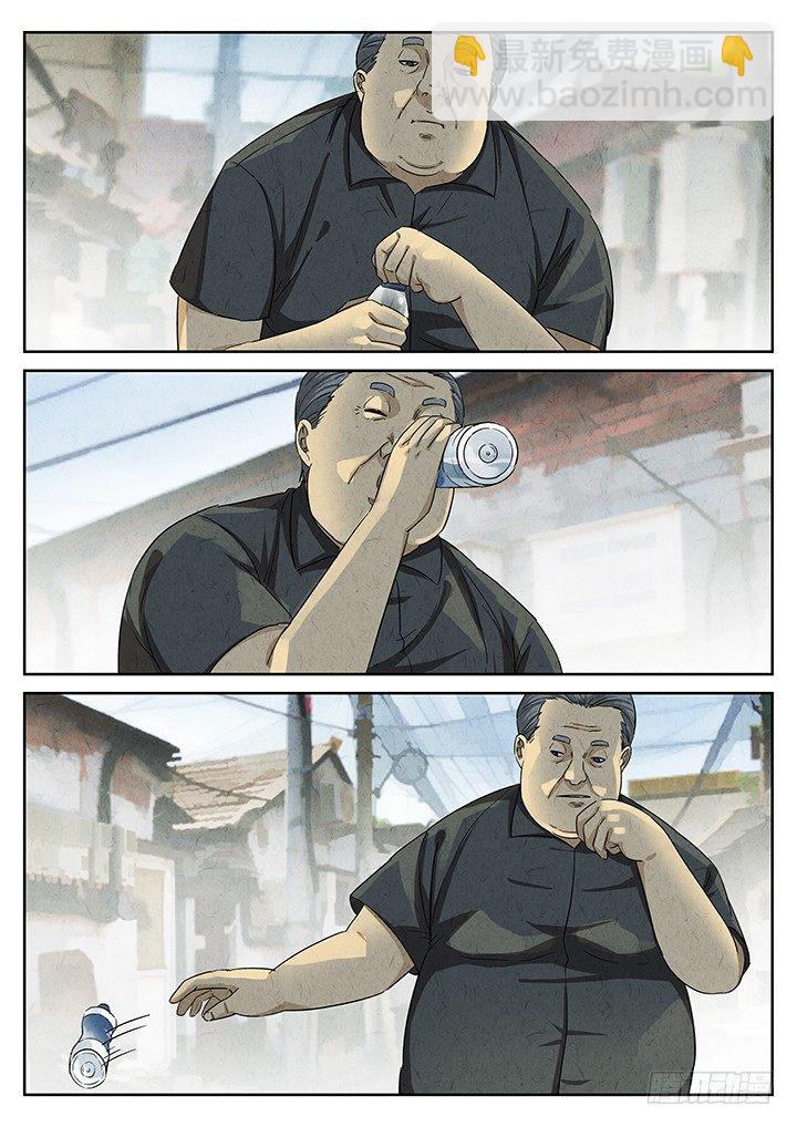 第57跳——宋发5