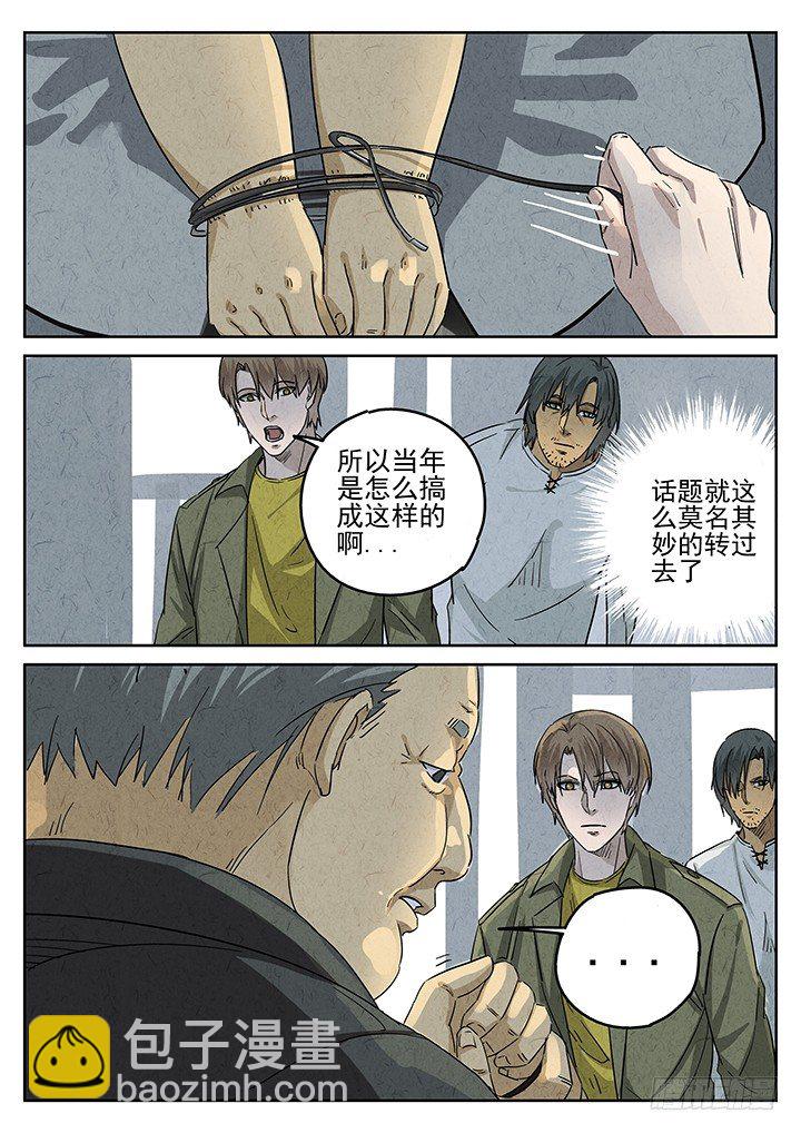 第59跳——宋发2