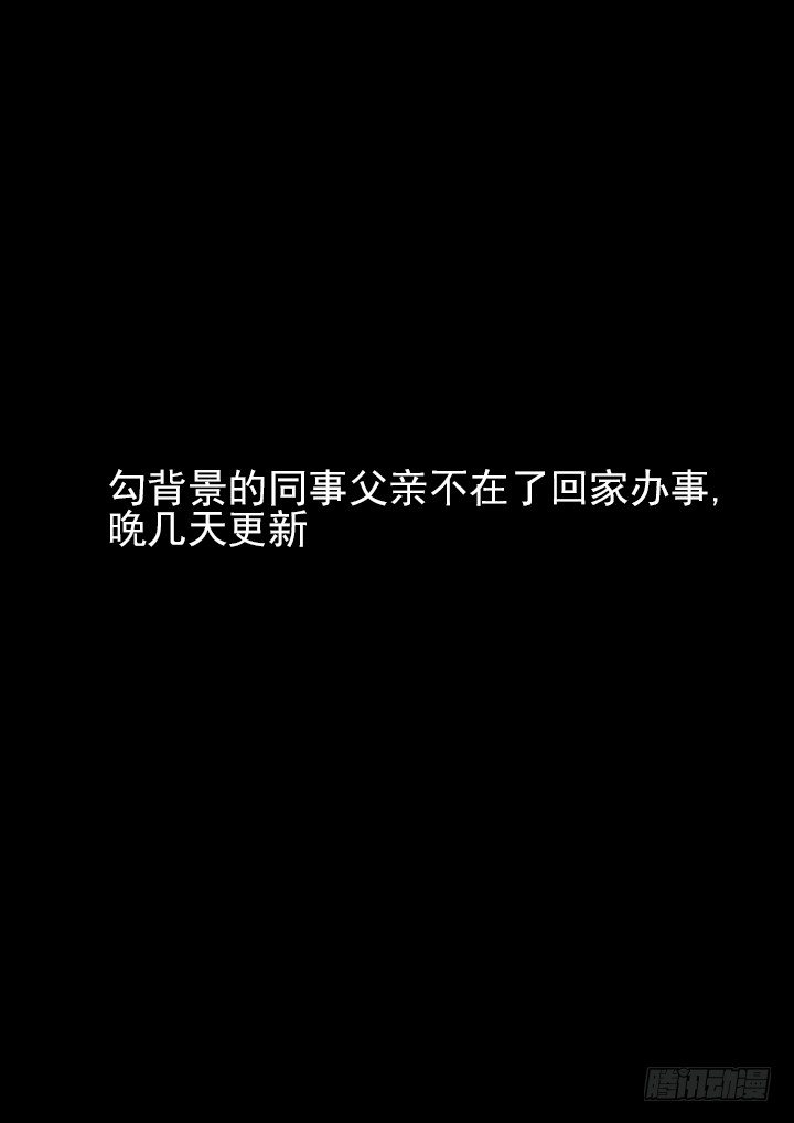 通知0