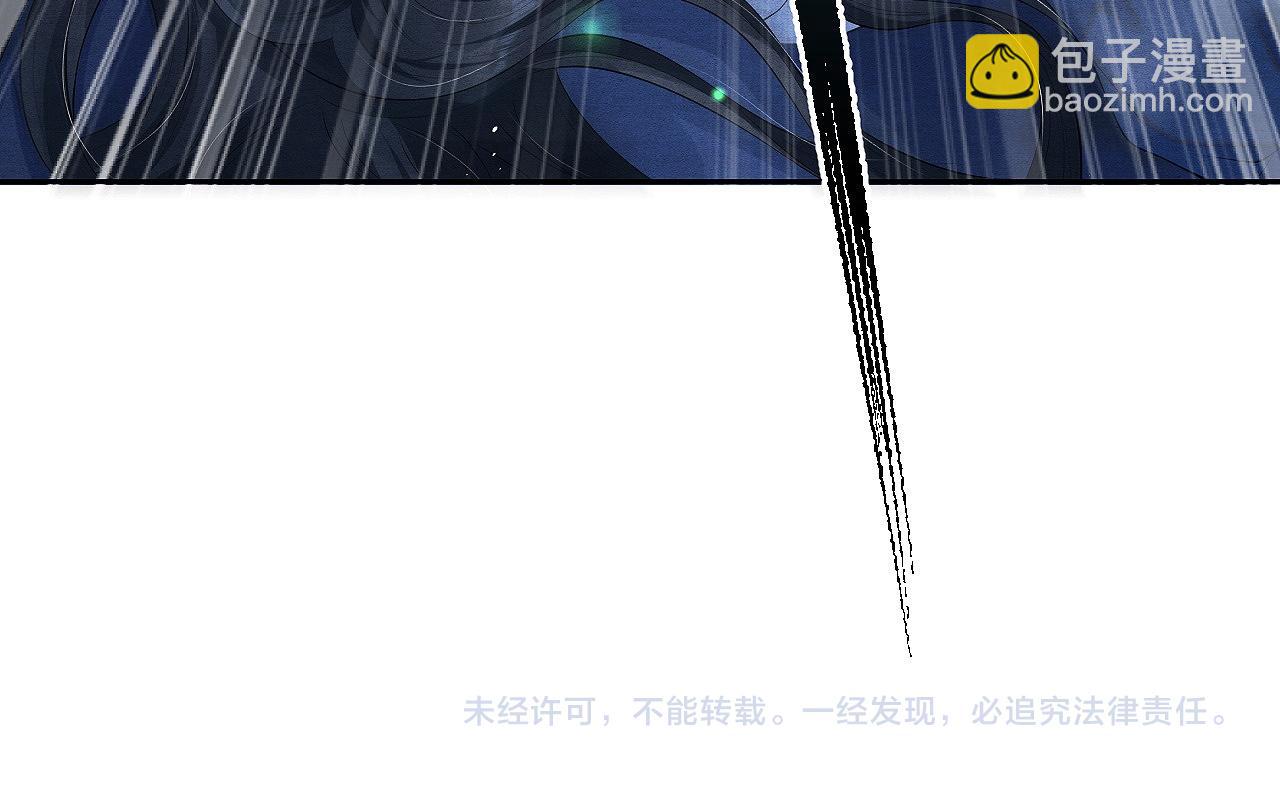 第4话 行刺的机会105