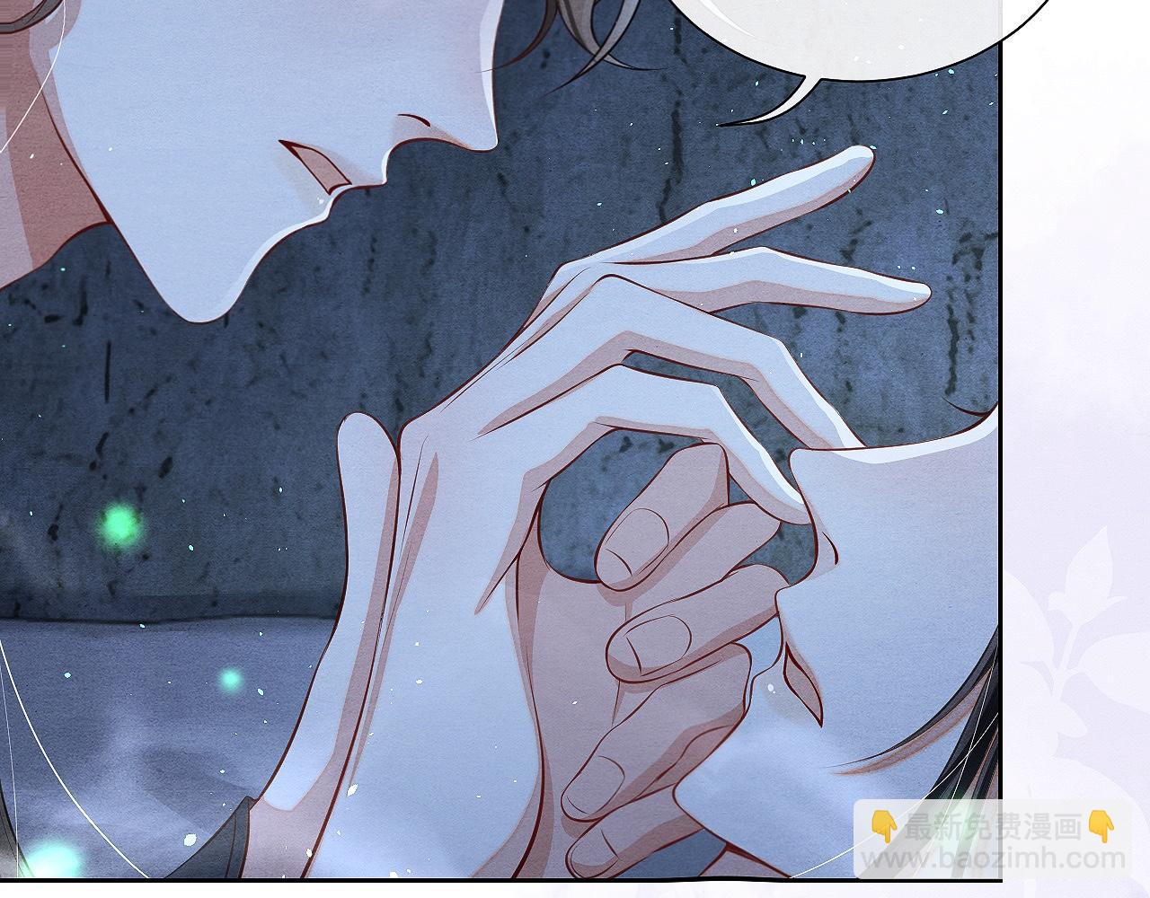 第4话 行刺的机会19