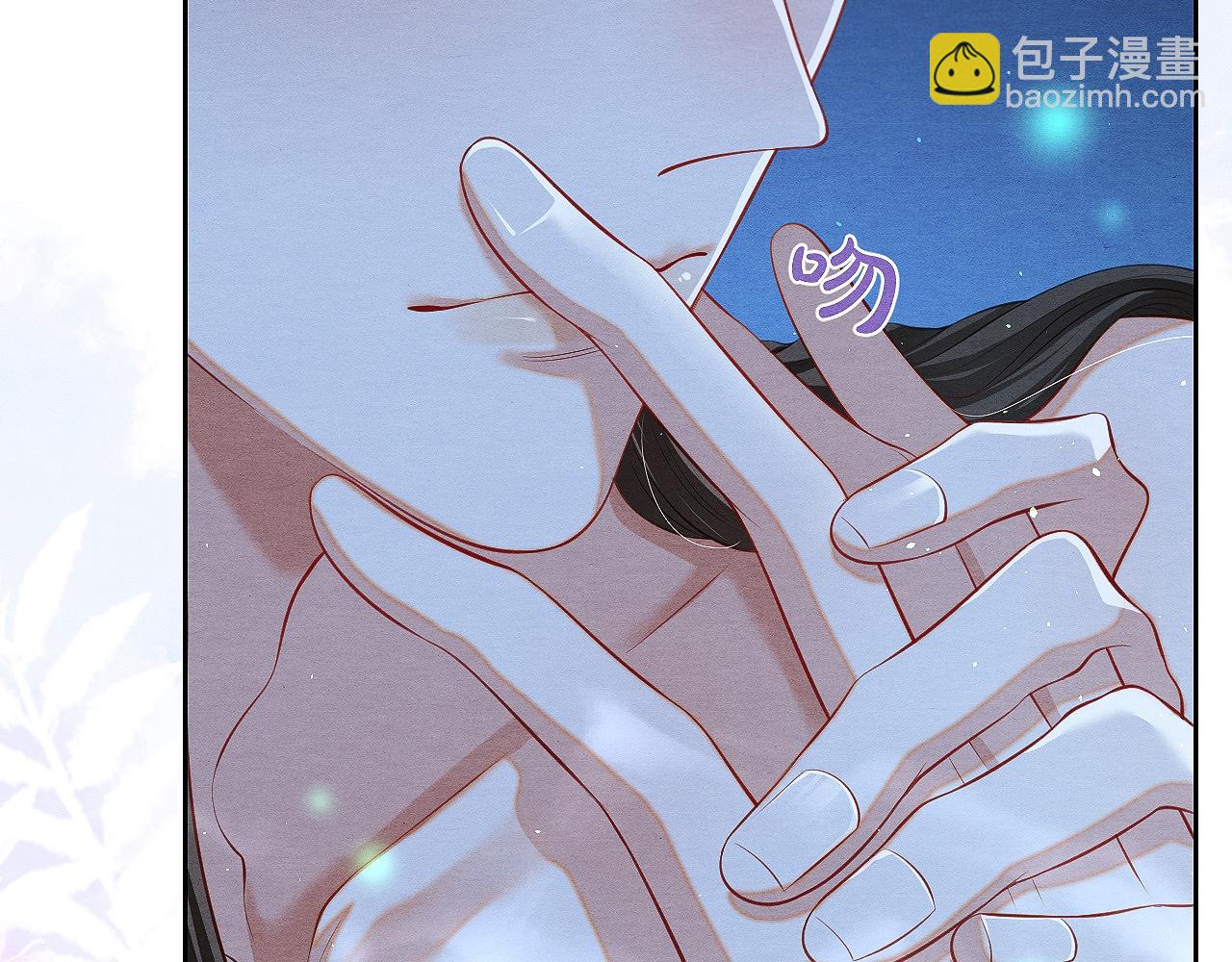 第4话 行刺的机会24