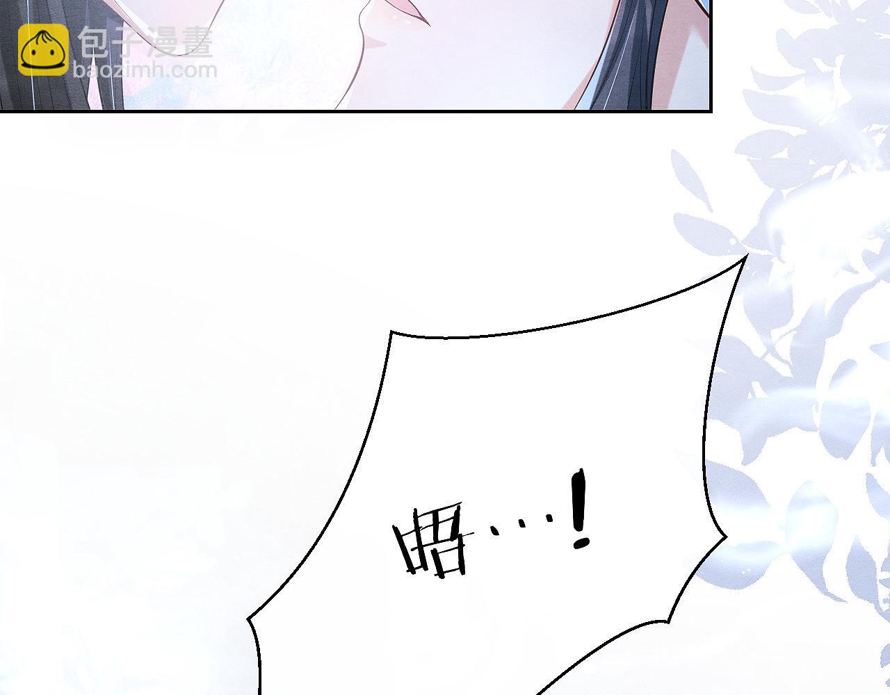 第4话 行刺的机会32