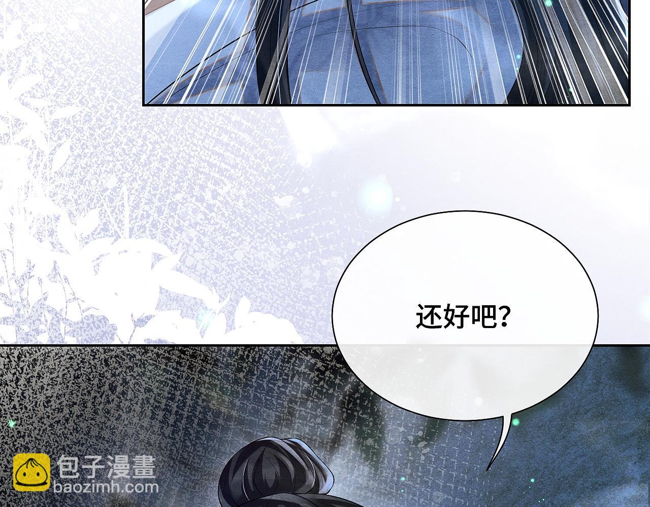 第4话 行刺的机会37