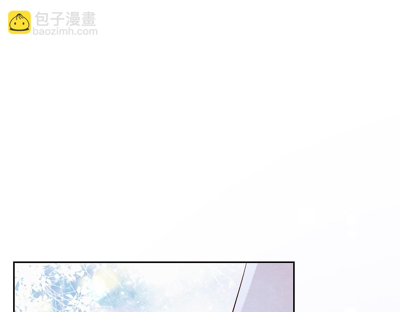 第4话 行刺的机会4