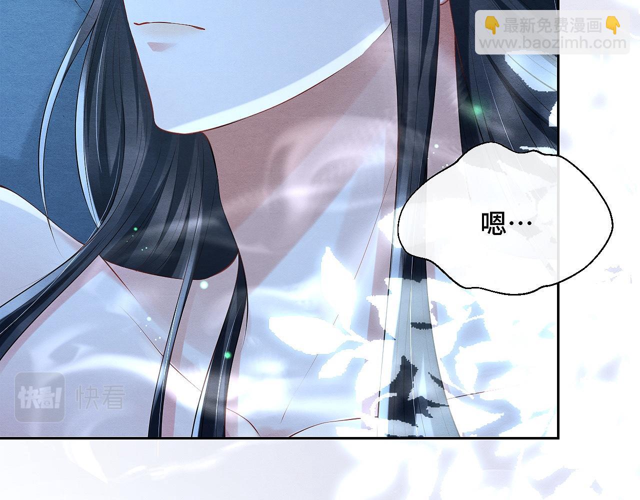 第4话 行刺的机会42