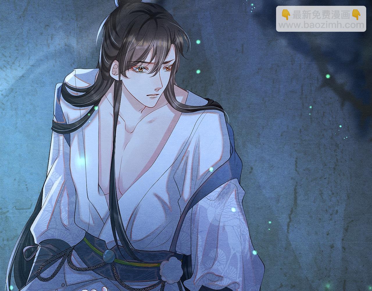第4话 行刺的机会58