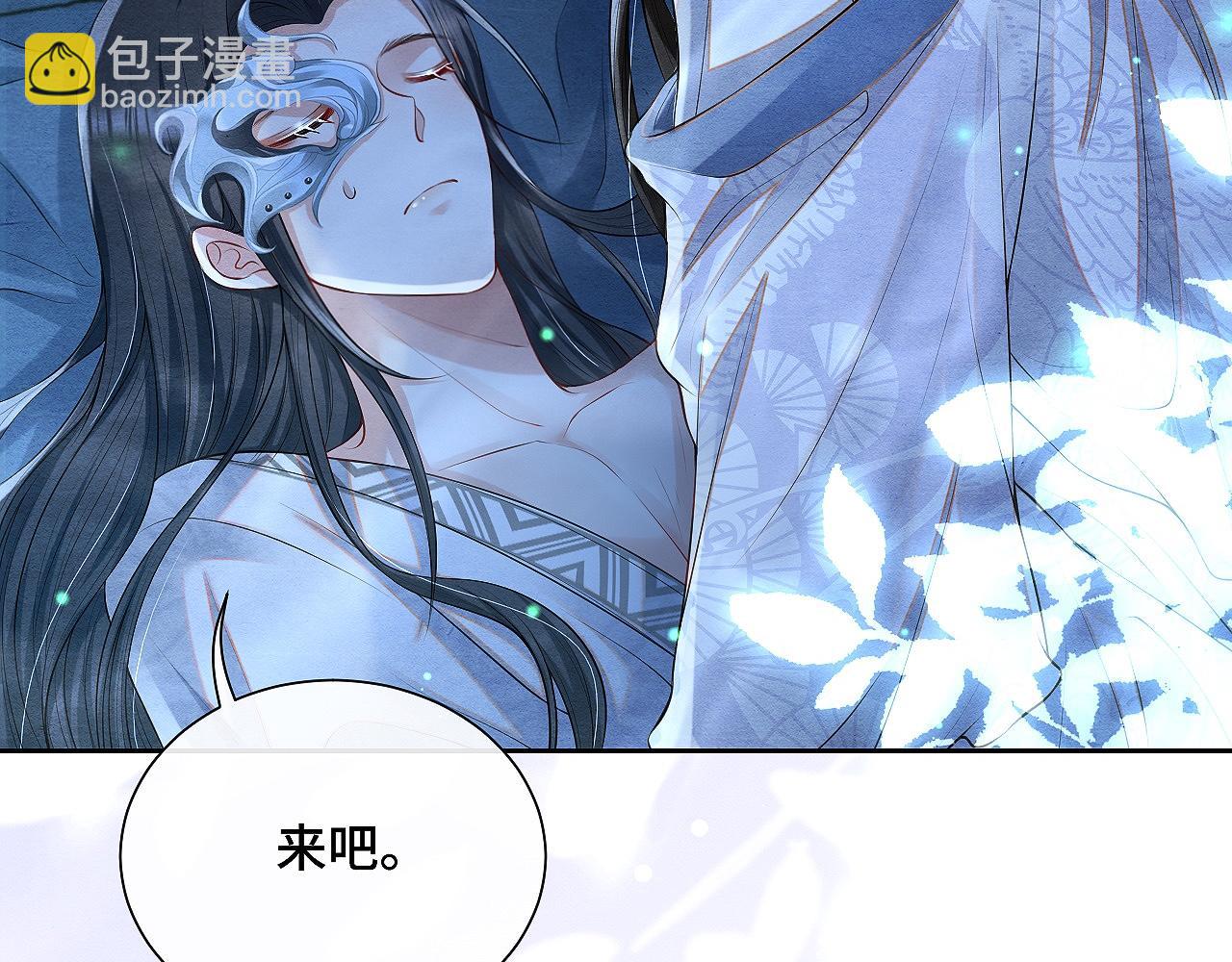 第4话 行刺的机会7