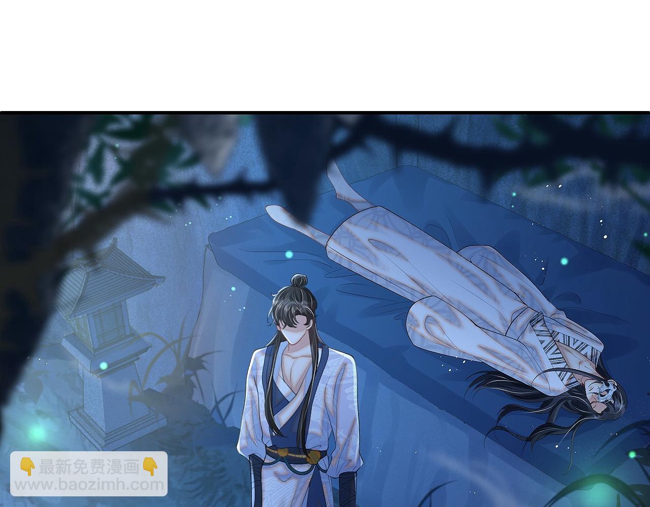 第4话 行刺的机会71