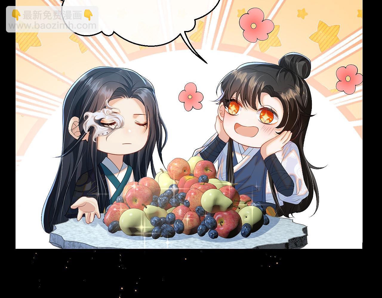 第4话 行刺的机会76