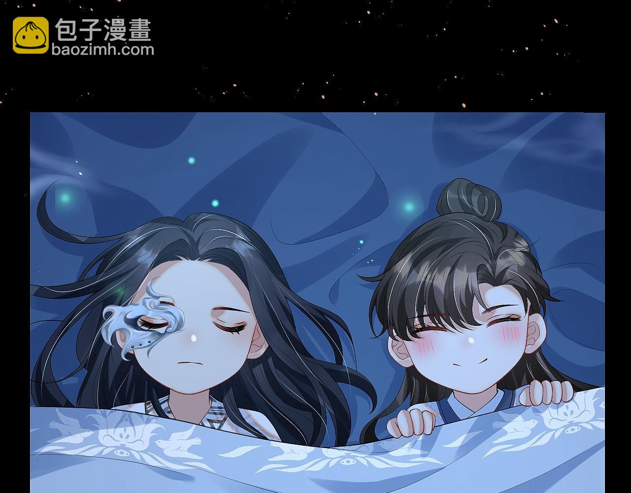 第4话 行刺的机会79