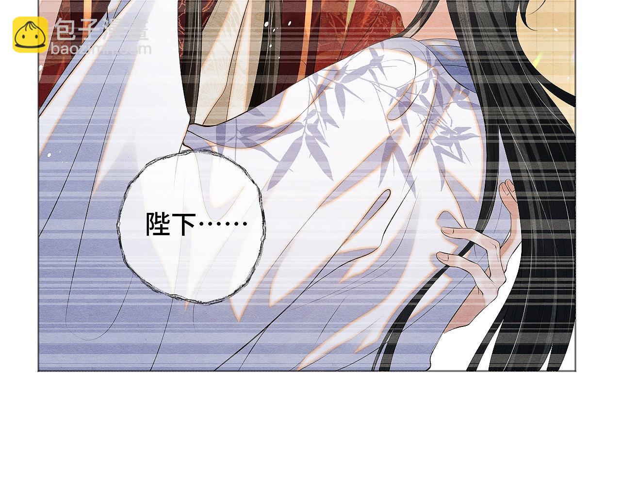 第4话 行刺的机会85